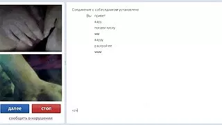 চাদ ডব্লিউ ইন্ডিয়ান রেপ সেক্স ভিডিও